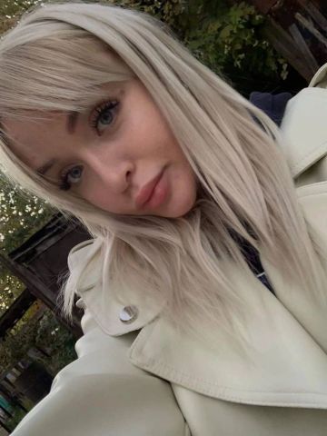 Оксана